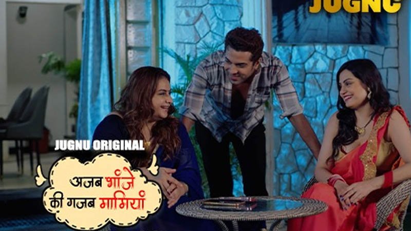 Ajab Bhanje Ki Gazab Maamiyan | Season 01 | Episode 02